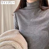 カットソー 長袖 ハイネック | PlusNao | 詳細画像13 