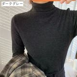 カットソー 長袖 ハイネック | PlusNao | 詳細画像15 