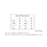 カットソー 長袖 ハイネック | PlusNao | 詳細画像16 