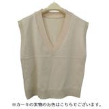ニットベスト レディース 女性用 | PlusNao | 詳細画像11