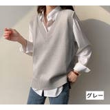 ニットベスト レディース 女性用 | PlusNao | 詳細画像19
