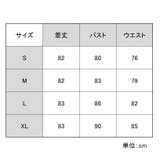 ワンピース ドレス タイト | PlusNao | 詳細画像11