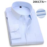 ワイシャツ Yシャツ ドレスシャツ | PlusNao | 詳細画像11