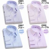 ワイシャツ Yシャツ ドレスシャツ | PlusNao | 詳細画像18