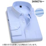 ワイシャツ Yシャツ ドレスシャツ | PlusNao | 詳細画像8