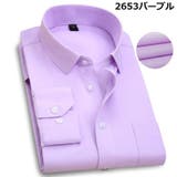 ワイシャツ Yシャツ ドレスシャツ | PlusNao | 詳細画像10
