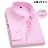 ワイシャツ Yシャツ ドレスシャツ | PlusNao | 詳細画像12