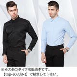 ワイシャツ Yシャツ ドレスシャツ | PlusNao | 詳細画像4