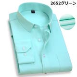 ワイシャツ Yシャツ ドレスシャツ | PlusNao | 詳細画像9