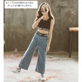 タンクトップ ショート丈 子供服 | PlusNao | 詳細画像6