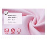 子供用 カットソー タートルネック | PlusNao | 詳細画像12 