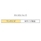 ニット レディース トップス | PlusNao | 詳細画像20