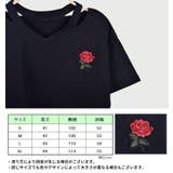 刺繍入り半袖Tシャツ ショート丈 ネックデザインTシャツ | PlusNao | 詳細画像15