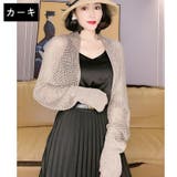 カーディガン レディース 女性 | PlusNao | 詳細画像6