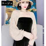カーディガン レディース 女性 | PlusNao | 詳細画像9