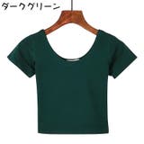 Tシャツ カットソー 半袖 | PlusNao | 詳細画像12