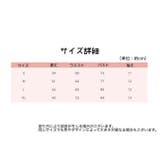 Tシャツ カットソー 半袖 | PlusNao | 詳細画像20