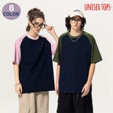 Tシャツ カットソー 半袖 | PlusNao | 詳細画像1