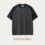 Tシャツ カットソー 半袖 | PlusNao | 詳細画像12
