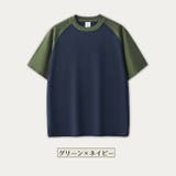 Tシャツ カットソー 半袖 | PlusNao | 詳細画像13