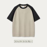 Tシャツ カットソー 半袖 | PlusNao | 詳細画像15