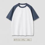Tシャツ カットソー 半袖 | PlusNao | 詳細画像16