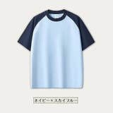 Tシャツ カットソー 半袖 | PlusNao | 詳細画像17