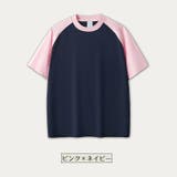 Tシャツ カットソー 半袖 | PlusNao | 詳細画像18