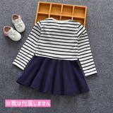 ワンピース 長袖 子供服 | PlusNao | 詳細画像2