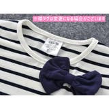 ワンピース 長袖 子供服 | PlusNao | 詳細画像3
