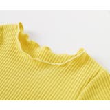 半袖カットソー リブニット 子供服 | PlusNao | 詳細画像9