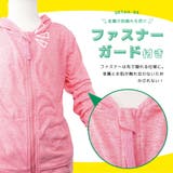 子供服 UVカットパーカー ジップパーカー | PlusNao | 詳細画像11