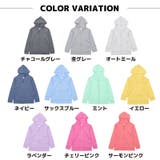 子供服 UVカットパーカー ジップパーカー | PlusNao | 詳細画像13