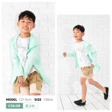 子供服 UVカットパーカー ジップパーカー | PlusNao | 詳細画像14
