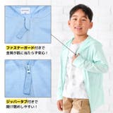 子供服 UVカットパーカー ジップパーカー | PlusNao | 詳細画像4
