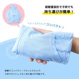 子供服 UVカットパーカー ジップパーカー | PlusNao | 詳細画像8