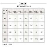 ワンピース オフショルダー 半袖 | PlusNao | 詳細画像12 