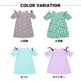 ワンピース オフショルダー 半袖 | PlusNao | 詳細画像4 