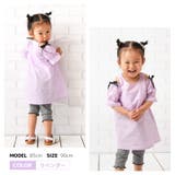 ワンピース オフショルダー 半袖 | PlusNao | 詳細画像7 