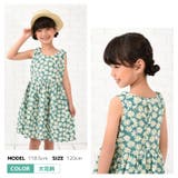 ワンピース ノースリーブワンピース 肩リボン | PlusNao | 詳細画像11