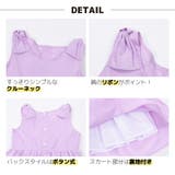 ワンピース ノースリーブワンピース 肩リボン | PlusNao | 詳細画像12