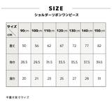 ワンピース ノースリーブワンピース 肩リボン | PlusNao | 詳細画像13