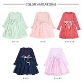 チュール切り替えワンピース 長袖 メロウフリル | PlusNao | 詳細画像17