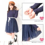 チュール切り替えワンピース 長袖 メロウフリル | PlusNao | 詳細画像4