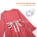 チュール切り替えワンピース 長袖 メロウフリル | PlusNao | 詳細画像5