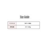 タンクトップ ニット ショート丈 | PlusNao | 詳細画像20 