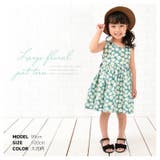 ワンピース ノースリーブワンピース バックリボン | PlusNao | 詳細画像9 