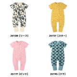 ロンパース 半袖 トップス | PlusNao | 詳細画像10