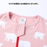 ロンパース 半袖 トップス | PlusNao | 詳細画像3