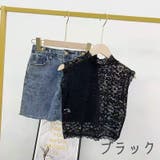 ブラウス レディース トップス | PlusNao | 詳細画像8